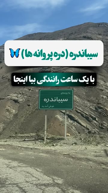 پست اینستاگرام DKT2GEPiCgP