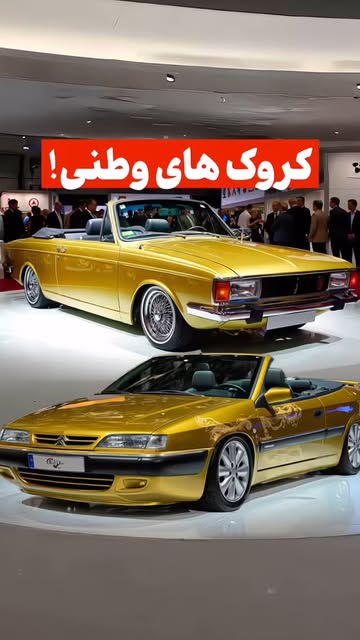 پست اینستاگرام DKUzBqaOHQW