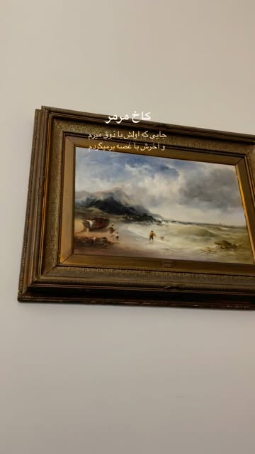 پست اینستاگرام DKVUy2pMqrp