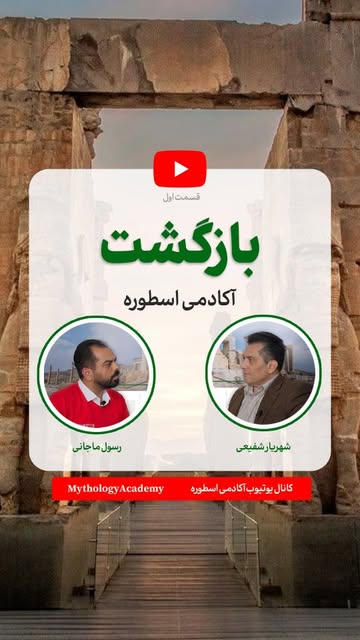 پست اینستاگرام DKXbUAVtOFA