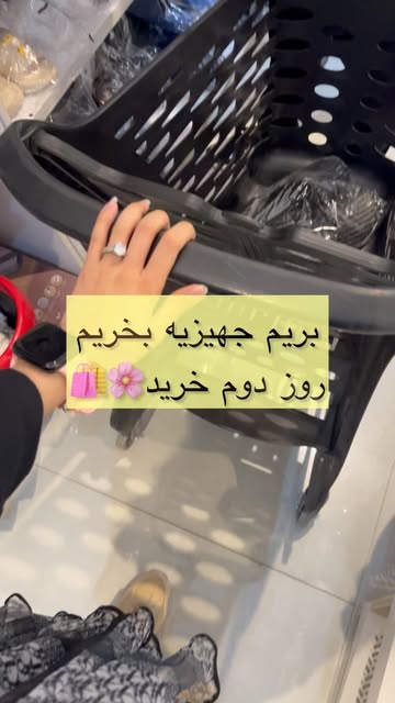 پست اینستاگرام DKY2bnfuwsm