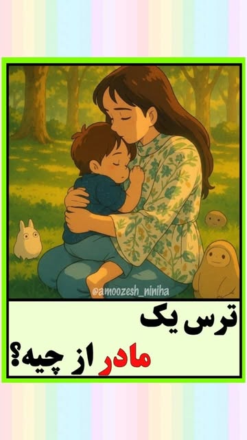 پست اینستاگرام DK_0JmBCu1R