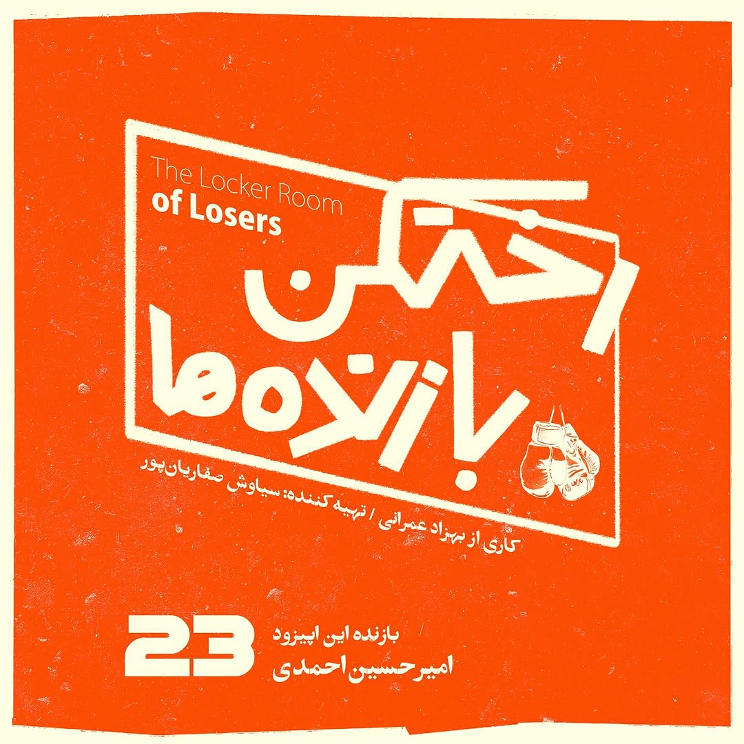 پست اینستاگرام DKaS-S2ta8Y