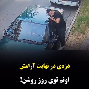 پست اینستاگرام DKm7gjsILUl
