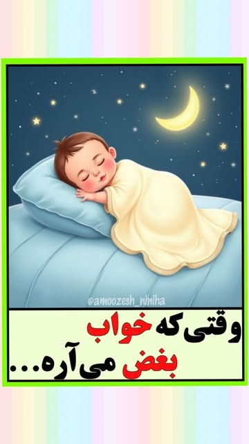 پست اینستاگرام DKq4yF9CZNl