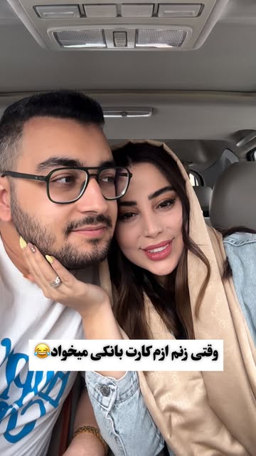 پست اینستاگرام DKr_RZ-s7ve