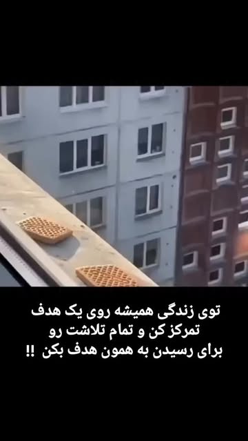 پست اینستاگرام DKwf7kntpHv