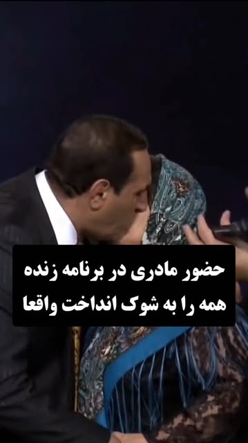 پست اینستاگرام DKy5wuqMM8g