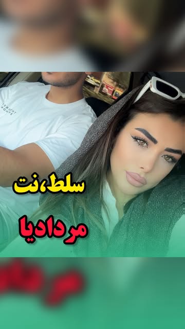 پست اینستاگرام DL77QRTCnVw