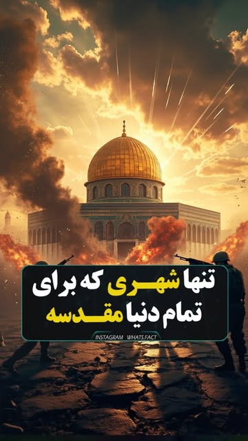 پست اینستاگرام DL7QYMeod_i