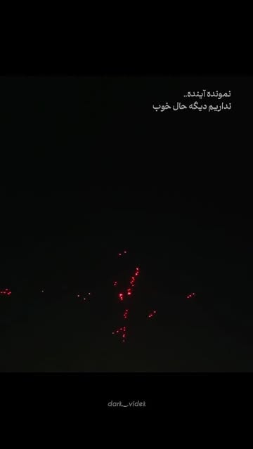 پست اینستاگرام DLBAw8zJ1Yz