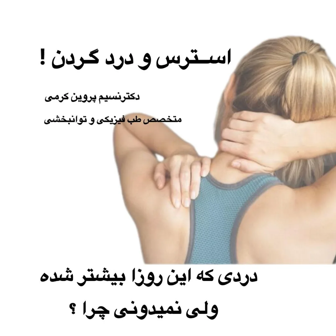 پست اینستاگرام DLR3czAsn-V