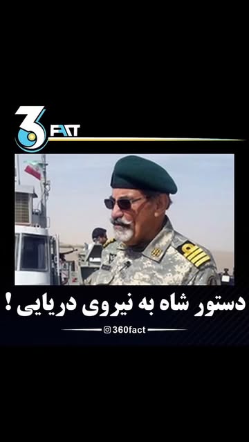 پست اینستاگرام DLZ1JkpCibY