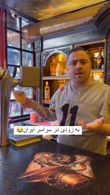 پست اینستاگرام DLZ58QaoD7m