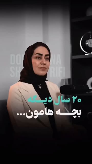 پست اینستاگرام DLdByVzsLTh
