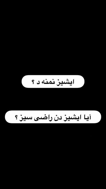 پست اینستاگرام DLdZyVCMCZ_