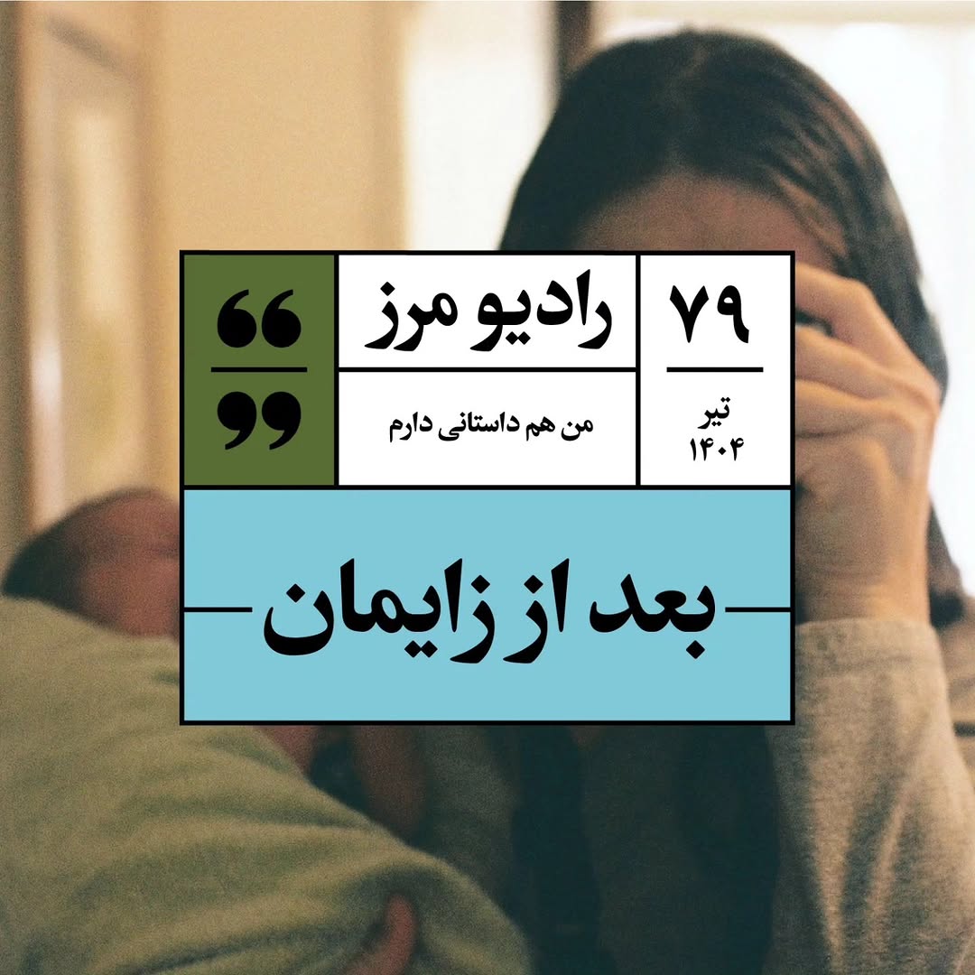 پست اینستاگرام DLeSWEMoCfw