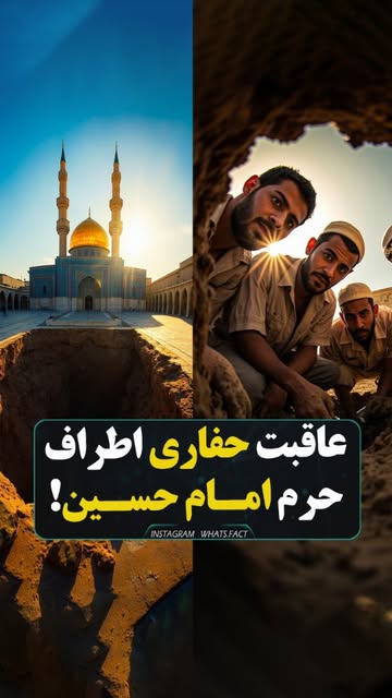پست اینستاگرام DLumHcGol2b