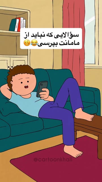 پست اینستاگرام DM28SthsCOR