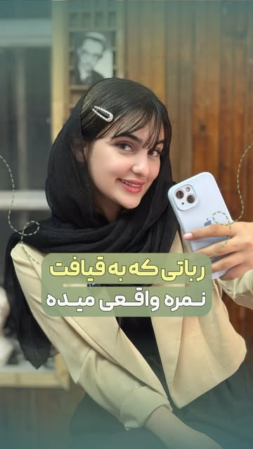 پست اینستاگرام DM2K2VTiZ7P