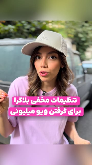 پست اینستاگرام DM5063poEef