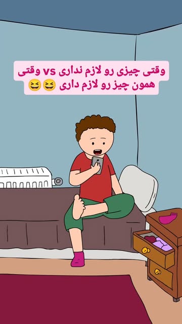 پست اینستاگرام DMBBqUbiJK5