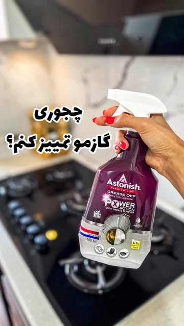 پست اینستاگرام DMCyDNMoZYT