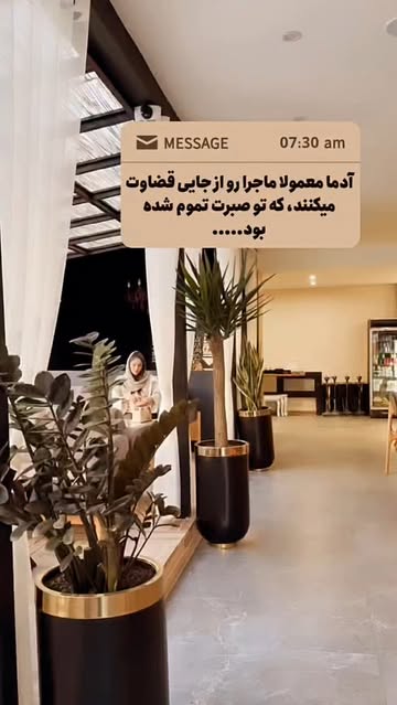 پست اینستاگرام DMDkzEJNdGY