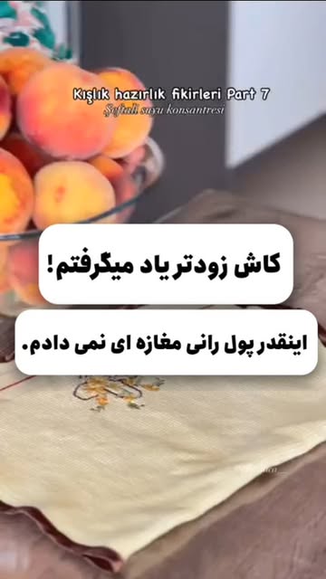 پست اینستاگرام DMH_A4SNIsC