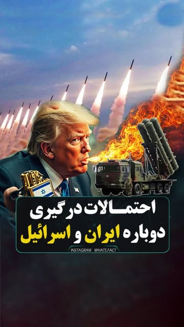 پست اینستاگرام DMInnyrIktS