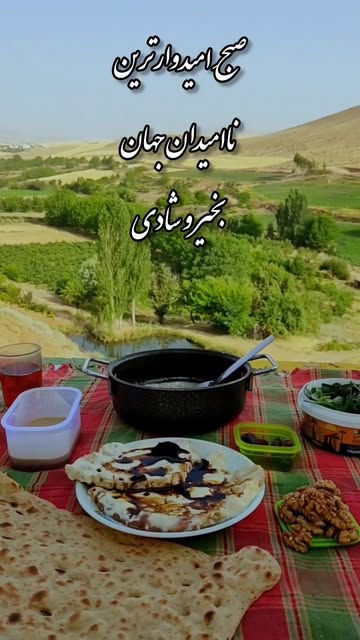 پست اینستاگرام DMPMLdxNV7h