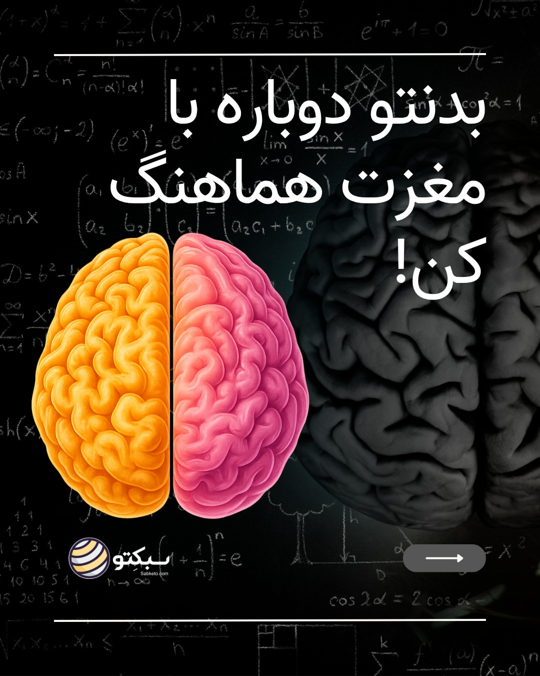 پست اینستاگرام DMR2lw0IYVs