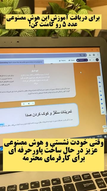 پست اینستاگرام DMSEeO9N5EY
