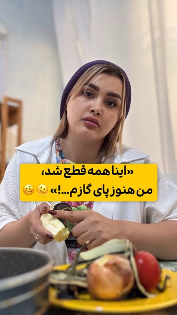 پست اینستاگرام DMSxW8ri4em