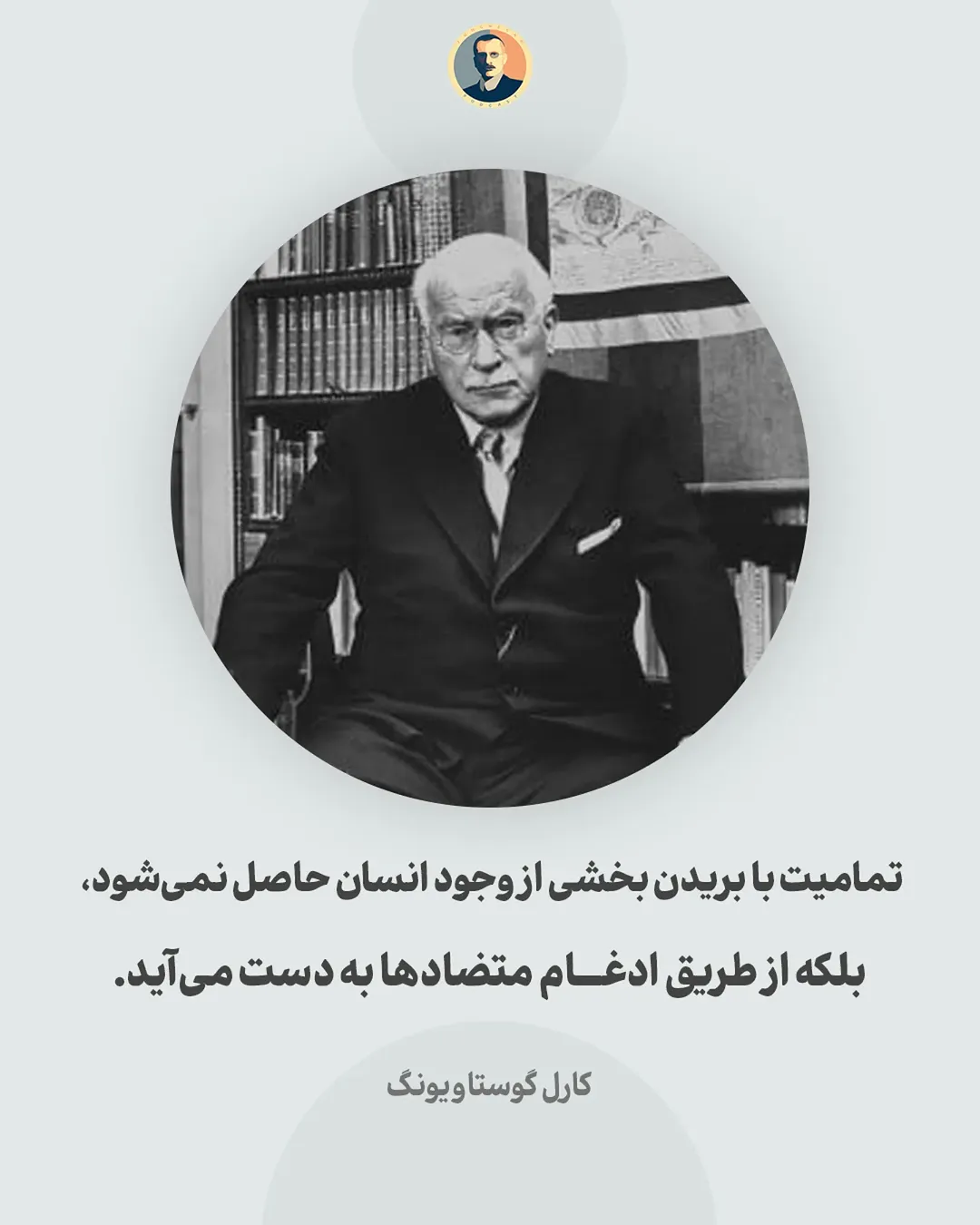 پست اینستاگرام DMVqB96NpZ1