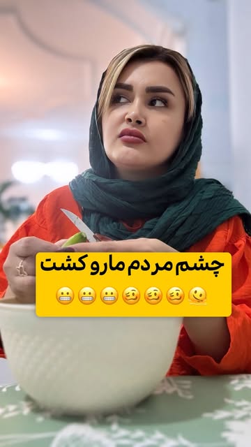 پست اینستاگرام DMVr-xnOENC
