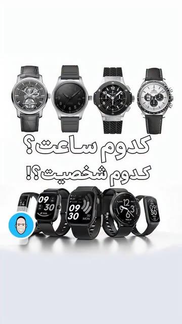 پست اینستاگرام DMXcbf7oDQv