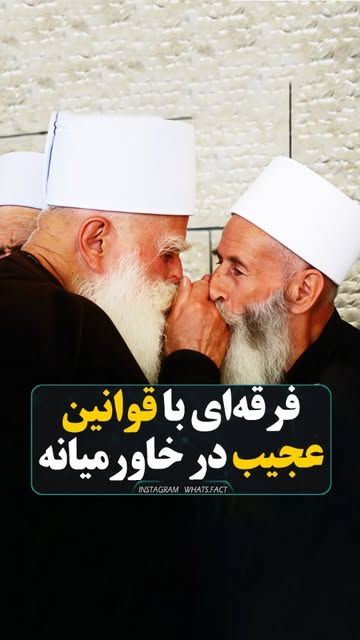 پست اینستاگرام DMYXQokobny