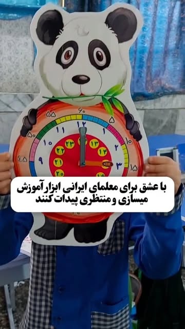 پست اینستاگرام DMYhOiDsfyu