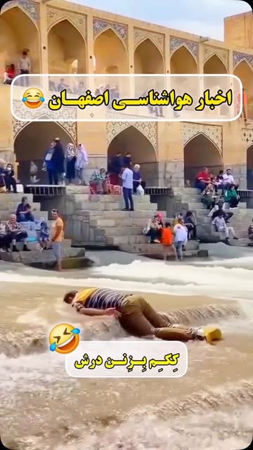 پست اینستاگرام DMcbVl6t0t6