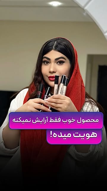 پست اینستاگرام DMdYNBFAAWk