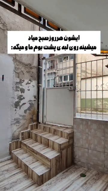 پست اینستاگرام DMfuuGTOik3