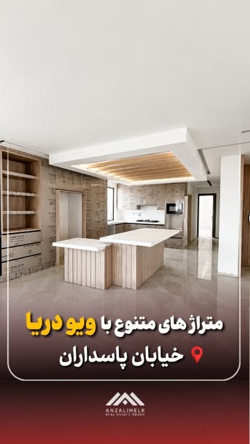 پست اینستاگرام DMm4xKWg6B5