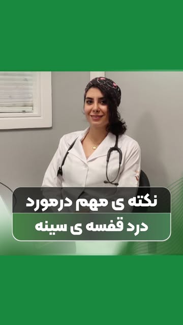 پست اینستاگرام DMnojgDCqes