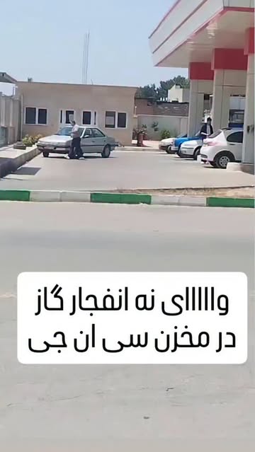 پست اینستاگرام DMqf6IpB0B-