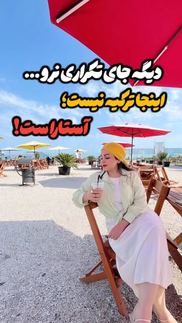 پست اینستاگرام DMr9AR6ozgB