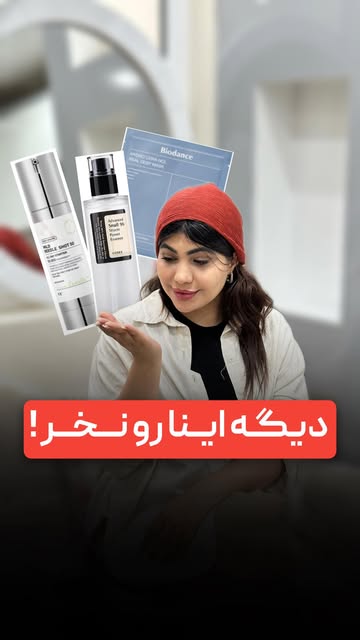 پست اینستاگرام DMs6f0ugew-