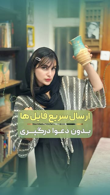 پست اینستاگرام DMslZaSCc8V