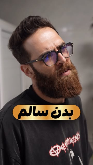 پست اینستاگرام DN-heeVCDCL