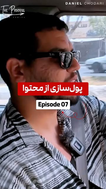 Instagram post DN1A7kRWEG6